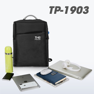 Balo du lịch TRIP TP-1903 gọn nhẹ (Tặng túi đựng giày)