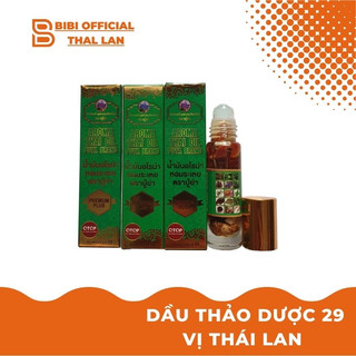 Dầu Lăn 29 Vị Thảo Dược Otop Herbal Liquid Balm Puya Brand 8 ML Thái Lan