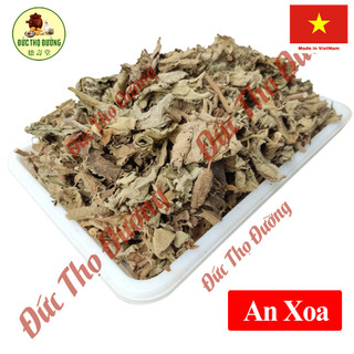 An xoa - phơi sấy khô - túi 100g