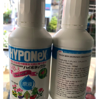 Phân bón lá nhật - hyponex - 6-10-5 - chai 160ml