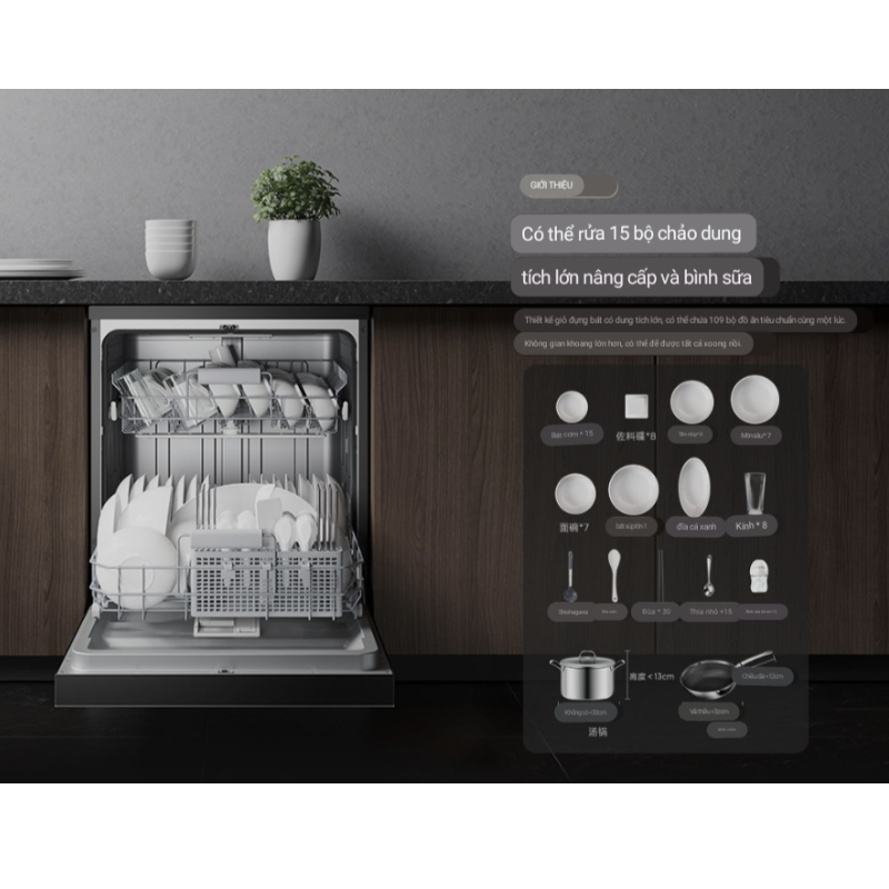 Máy rửa bát thông minh Xiaomi Mijia Smart Dishwasher S1 15 bộ