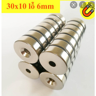 Nam châm viên đất hiếm 30x10mm, 30x10mm có lỗ vát