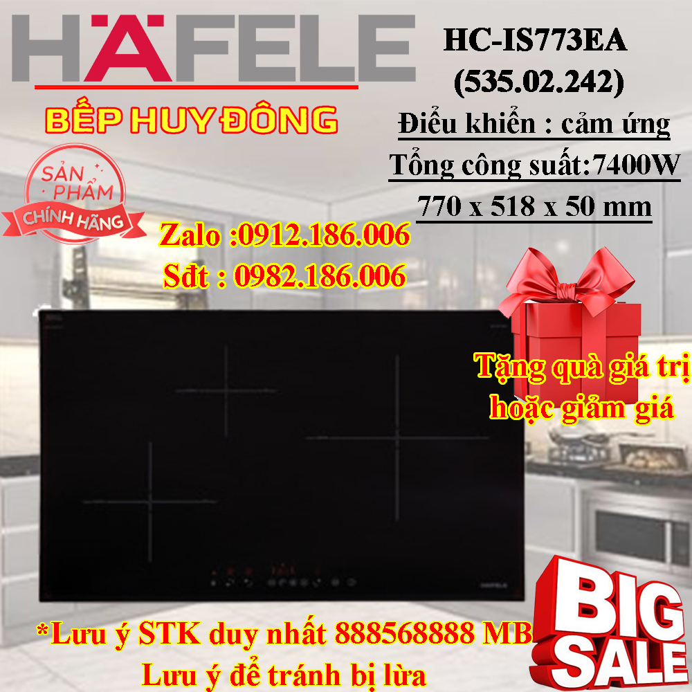 BẾP TỪ HAFELE HC-IS773EA (535.02.242)