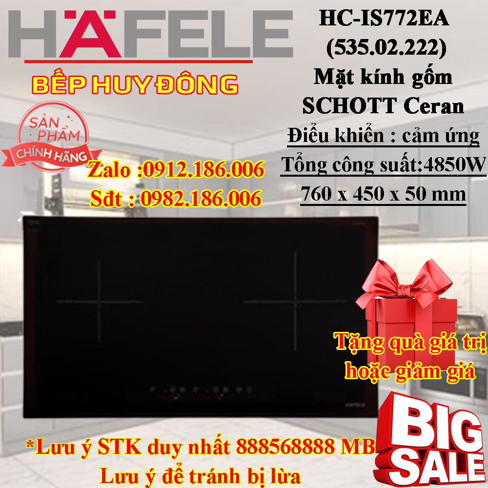 BẾP TỪ HAFELE HC-IS772EA (535.02.222)