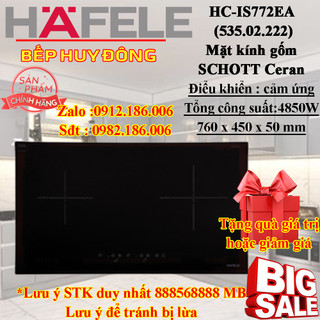 BẾP TỪ HAFELE HC-IS772EA (535.02.222)