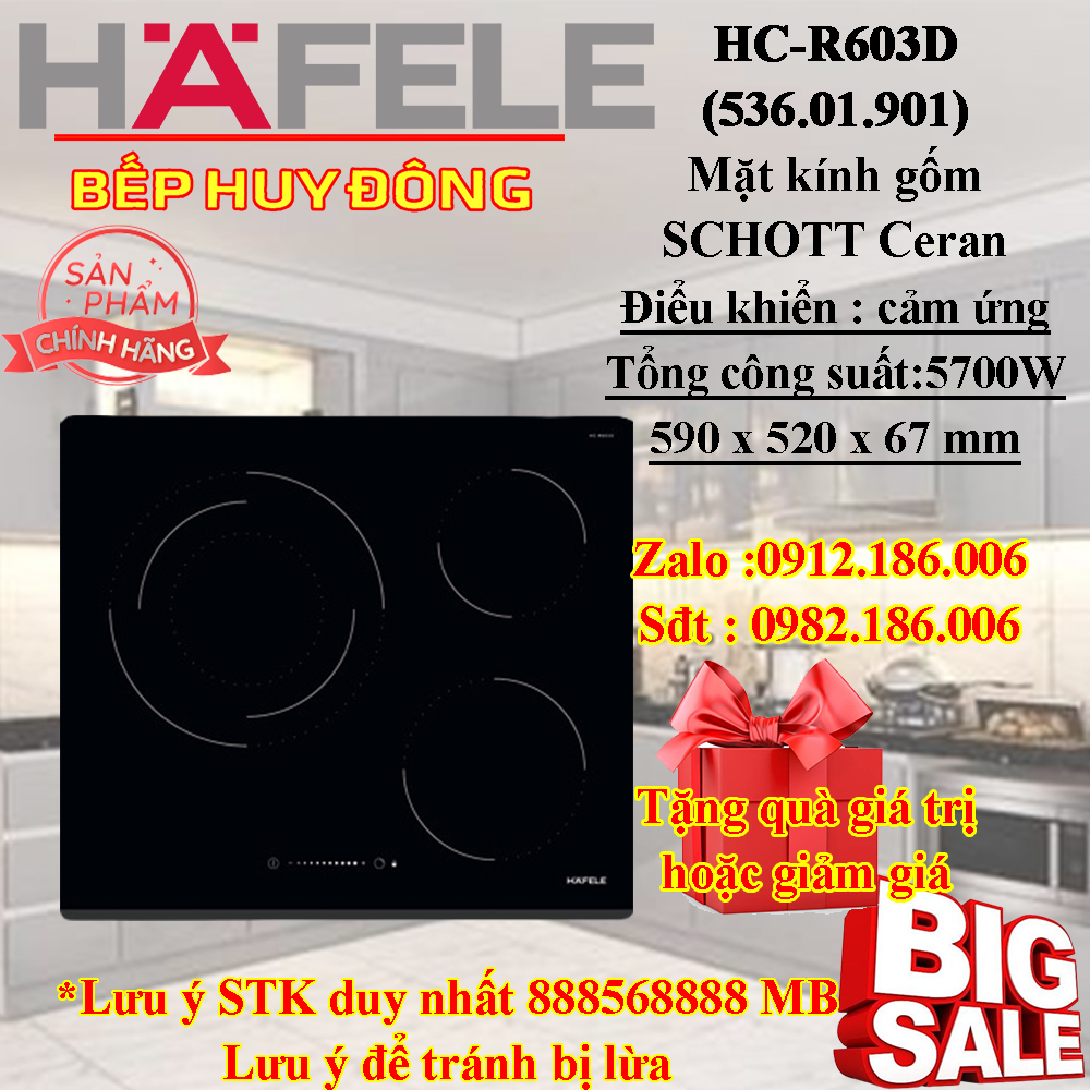 BẾP TỪ HAFELE HC-R603D (536.01.901)