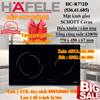 BẾP TỪ HAFELE HC-R772D (536.61.685)