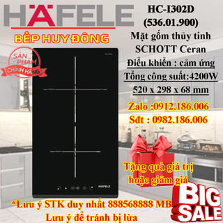 BẾP TỪ HAFELE HC-I302D (536.01.900)