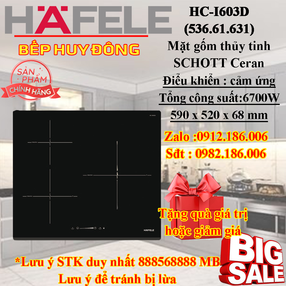 BẾP TỪ HAFELE HC-I603D  (536.61.631)