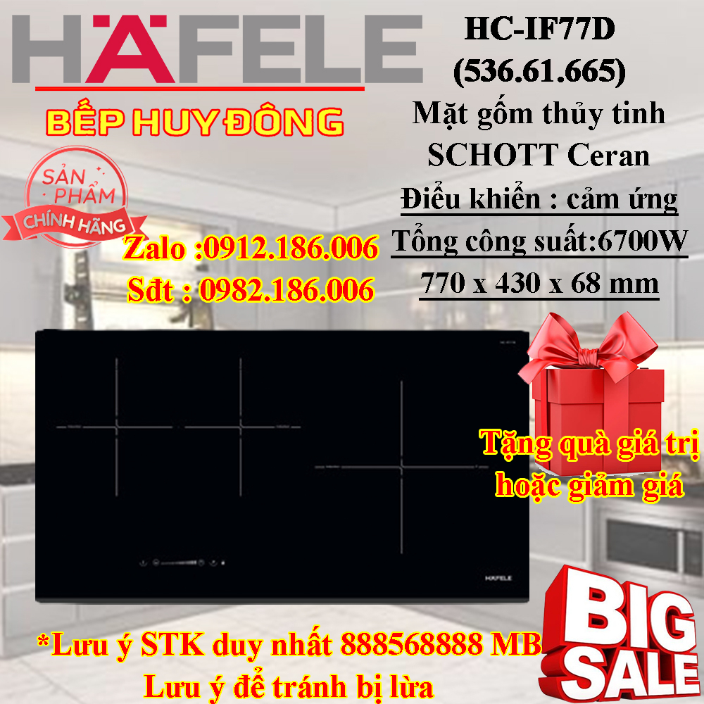 BẾP TỪ HAFELE HC-IF77D (536.61.665)