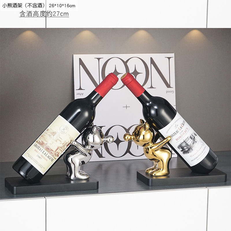 Giá đỡ đựng rượu Vang hình gấu Mạ Bạc - Mạ Vàng sang chảnh cho tủ rượu phòng khách (kèm ảnh thật)