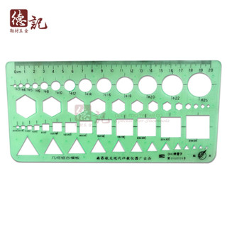Thước vẽ hình học HT3029
