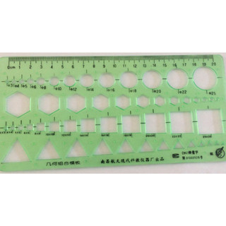 Thước vẽ hình học HT3029