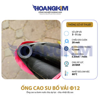 Phi 12mm - 20m ống cao su bố vải chịu áp lực nhiệt độ cao - ống cao su bơm nước - ống cao su thủy lực