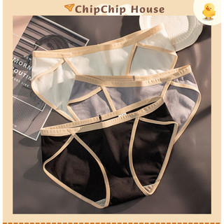 Quần lót nữ cotton/ cotton tăm co giãn, phối viền màu, mềm mại, ôm dáng kháng khuẩn ChipChipHouse