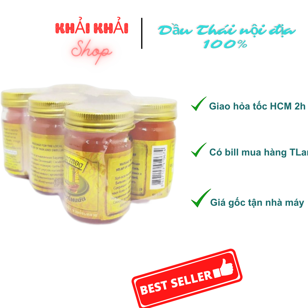 Dầu cù là cánh buồm cam (pack 6)