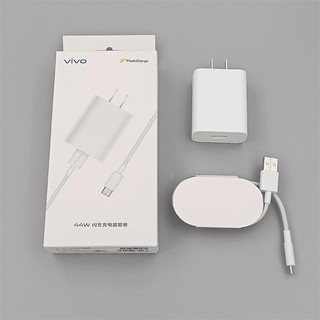 BỘ SẠC SIÊU NHANH 44W VIVO V23, V23E, V25, V25E, Y35, Y55, X70 PRO