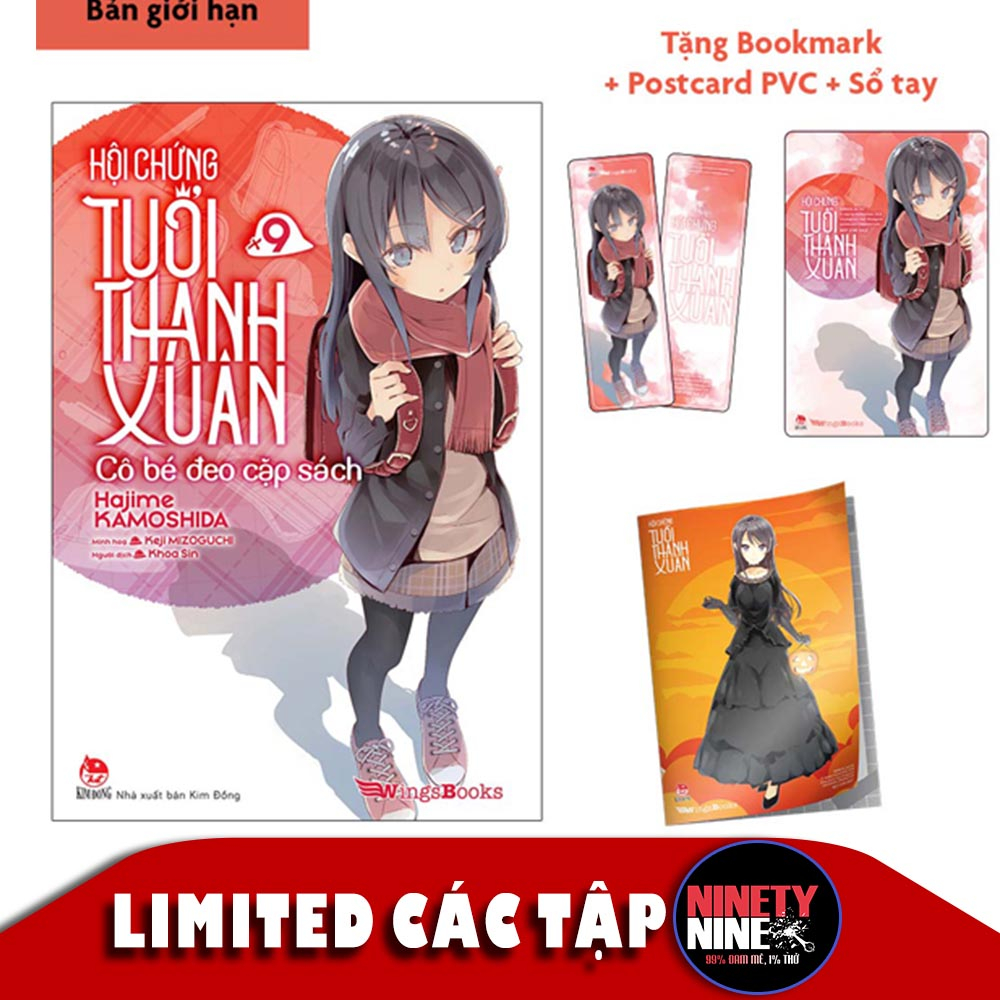 Sách Hội Chứng Tuổi Thanh Xuân - Bản Limited (Tập 1,2,3,4,5,6,7,8,9...) Wingsbooks NXB Kim Đồng