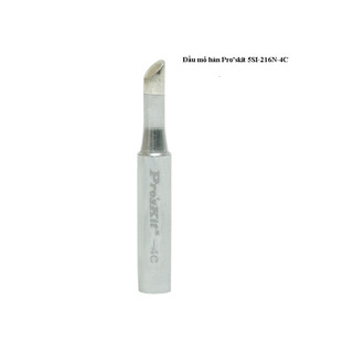 Đầu mỏ hàn Pro'skit 5SI-216N-2C/4C (thay thế cho máy hàn SS-206B, SS-207B, SS-989B, Quick 936A, Quick 936)