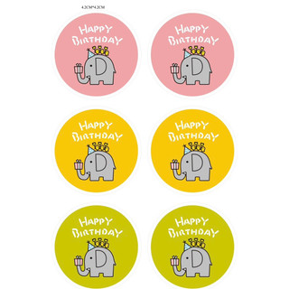 Tem dán loại lớn. Tem thank you. Tem sinh nhật. Sticker birthday