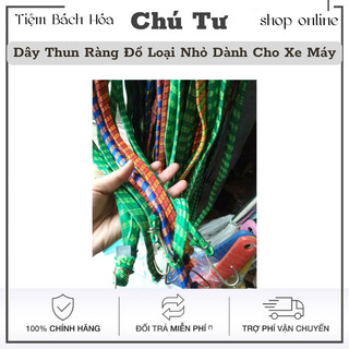 Dây thun ràng đồ loại nhỏ dành cho xe máy ; .