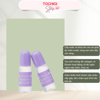 Tinh chất siêu cấp ẩm Serum HA Taiyou No Aloe Nhật Bản (set 100ml)