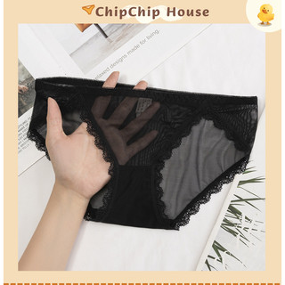 Quần lót ren đen cao cấp, viền ren, mềm mại, kháng khuẩn ChipChipHouse