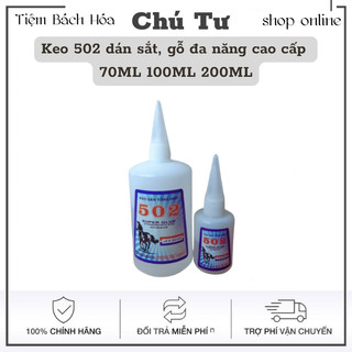 Keo dán sắt. gỗ .,,, đa năng 502 cao cấp 70ml 100ml 200ml ,
