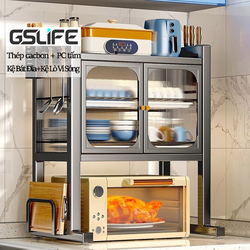 GSlife Kệ Tủ Để Đồ Nhà Bếp Đa Năng, Giá Lò Vi Sóng, Thép Carbon Đen,Chống Bụi, Có Tủ & Có Ngăn Kéo