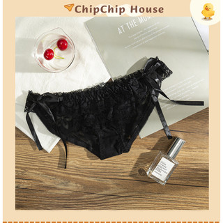 Quần lót ren đen tầng bồng bềnh cao cấp, cột dây hai bên, mềm mại, kháng khuẩn ChipChipHouse