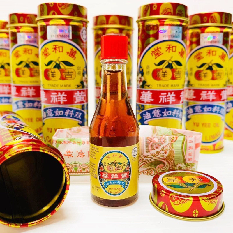 DẦU GIÓ YU YEE OIL MALAYSIA