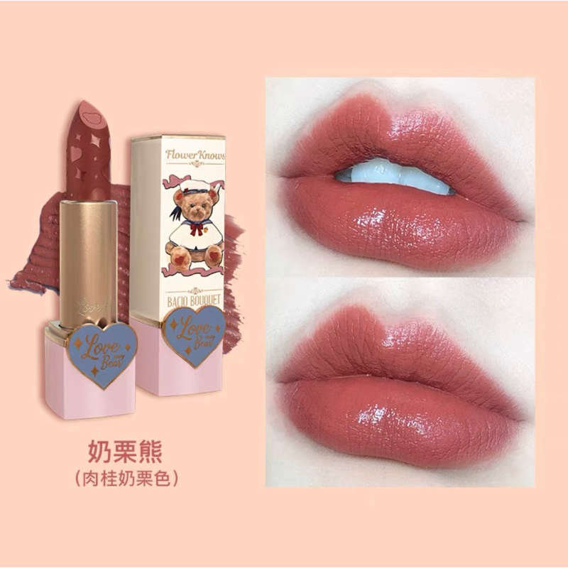 Son Flower Knows Love Bear Satin/Mattle lipstick