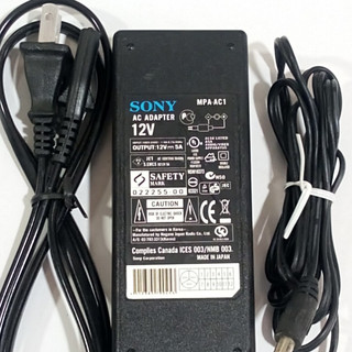 Adapter DC 12V - 5A  (Đầu cắm 5.5mm x 2.1mm) (ZIN)