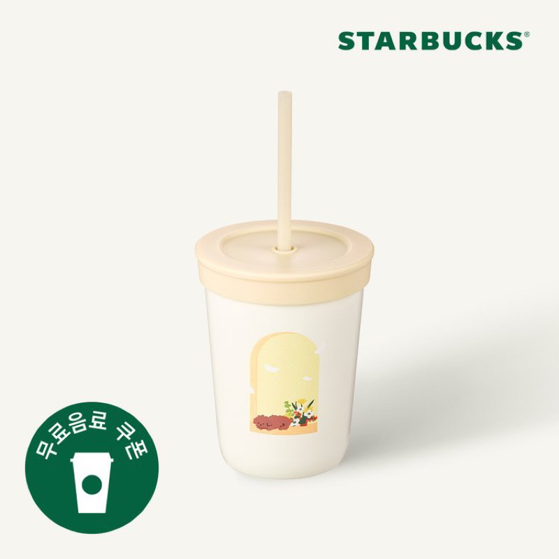 Ly Starbucks lùn Hàn Quốc chính hãng 23 ss urban spring habi coldcup 355ml