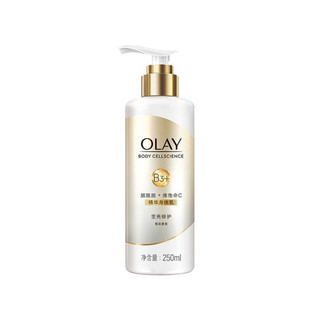 Sữa dưỡng thể olay b3