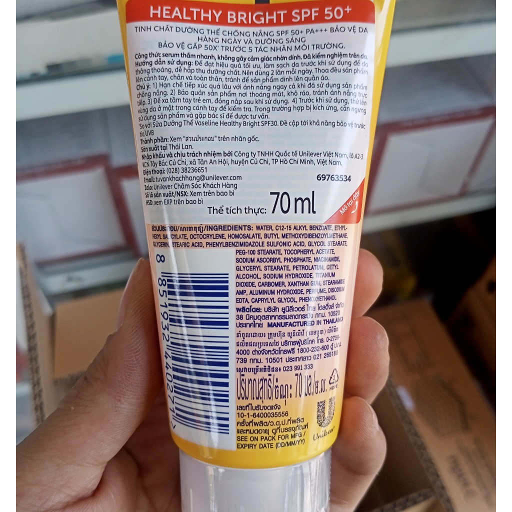 Hàng Chính Hãng - Serum chống nắng cơ thể  dưỡng da sáng khoẻ Vaseline SPF50 + 70ML