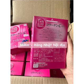 Thạch Collagen Otsuka nội địa Nhật