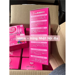 Thạch Collagen Otsuka nội địa Nhật