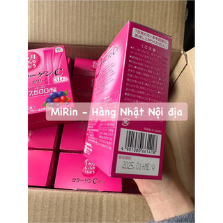 Thạch Collagen Otsuka nội địa Nhật