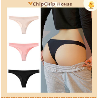 Quần lót nữ su đúc lạnh cao cấp không đường may sexy, thoáng mát ôm dáng kháng khuẩn ChipChip House