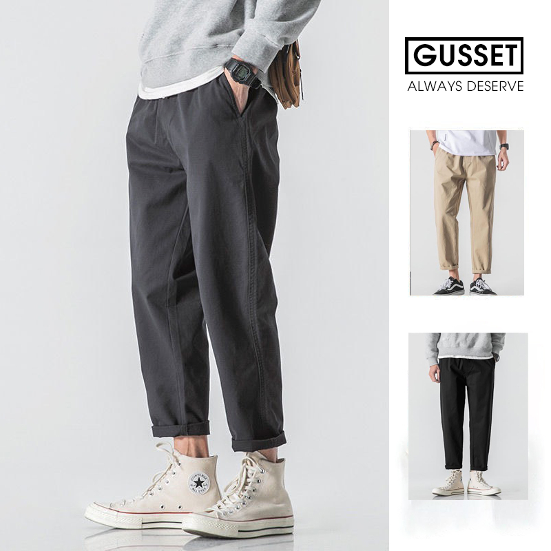 Quần kaki nam ống suông lưng chun chino pants cao cấp phong cách unisex năng động dáng dài  Gusset  - KA01