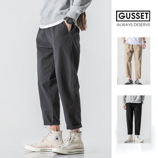 Quần kaki nam ống côn chino pants cao cấp phong cách unisex năng động dáng dài  Gusset  - KA01