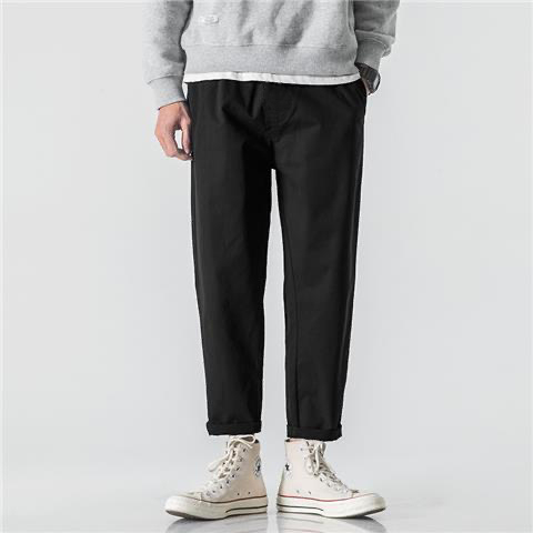 Quần kaki nam ống suông lưng chun chino pants cao cấp phong cách unisex năng động dáng dài  Gusset  - KA01