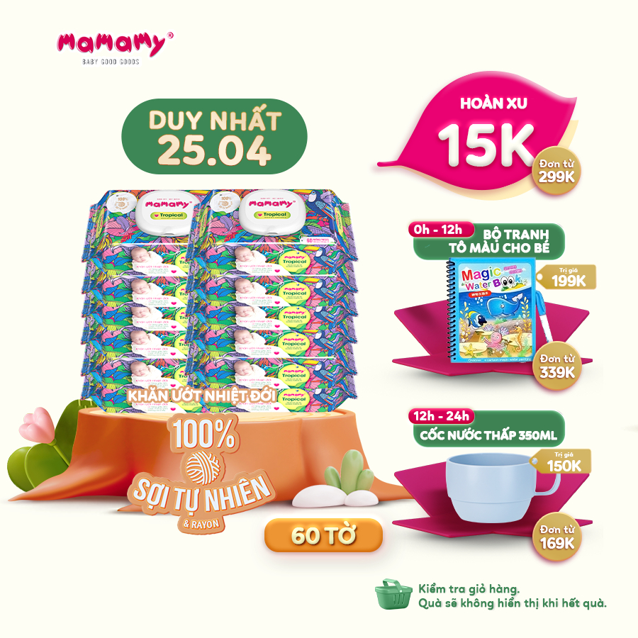 Combo 12 Khăn giấy ướt 100% sợi tự nhiên và rayon Mamamy Tropical Tinh dầu cúc vạn thọ/Không mùi 60 tờ