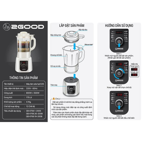 Máy Làm Sữa Hạt 2GOOD E25, Máy Xay Sinh Tố Nấu Cháo Đa Năng Dung Tích 1.75L