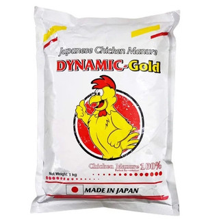 Phân Hữu Cơ Dynamic Gold gà nén Nhật (1kg), Phân hữu cơ RaiBow Nhật đậm đặc, khỏe cây tốt trái