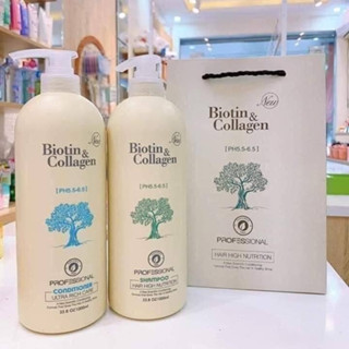 Dầu Gội Đầu Biotin Collagen Trắng 1000ml | Giảm Rụng Tóc, Kích Mọc Tóc, Phục Hồi Tóc Hàng Chính Hãng