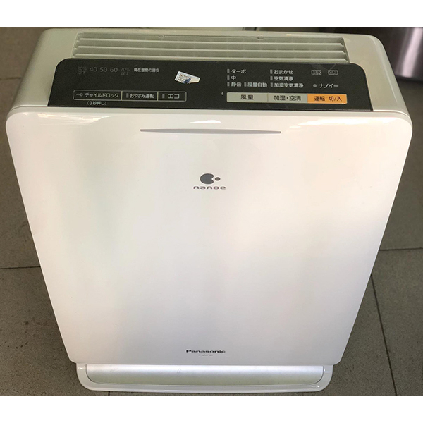 Máy lọc không khí Panasonic VXF35 nội địa nhật bãi có bù ẩm, nano còn mới 95%