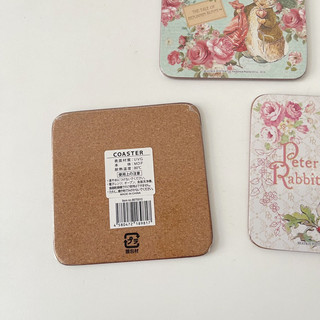 Lót ly thỏ Peter rabbit còn thỏ ăn carot