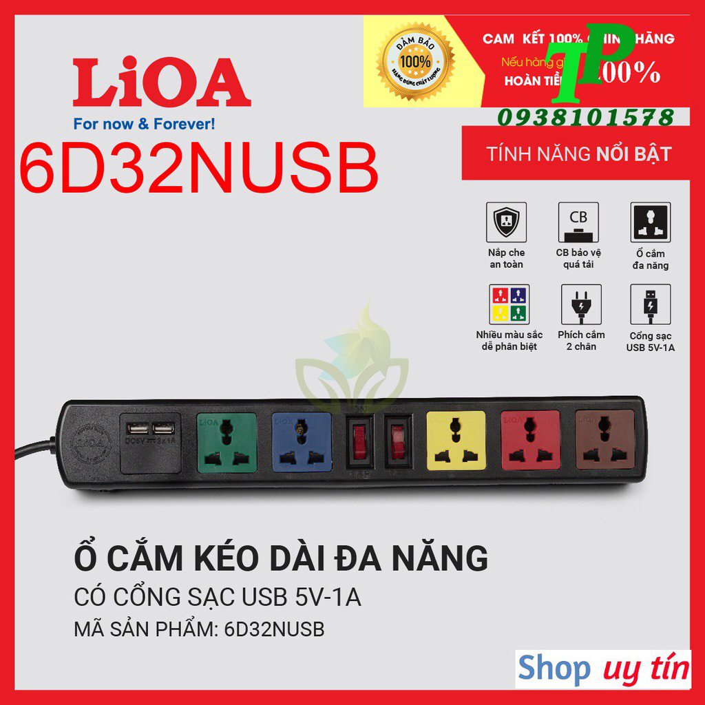 Ổ Cắm Điện Đa Năng LiOA 6D32NUSB Hàng Chính Hãng